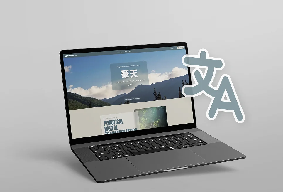 Katten Earth homepage mockup over mountain imagery